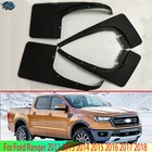Брызговики для Ford Ranger 2012 2013 2014 2015 2016 2017 2018, брызговики крыло брызговиков 4 шт.компл.