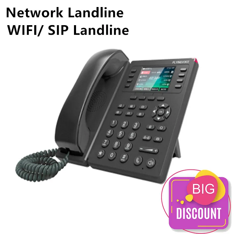 comprar FIP11W инди кид Ecrã A Cores De Escritório Telefone Fixo Sem Fio Telefone IP Sem Fio 8 Contas Sip Suporte WIFI IP Telefone Telefone Fixo