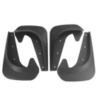 Брызговики автомобильные передние и задние, 4 шт.