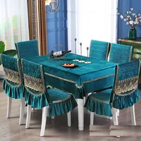 Luxury Suede Tablecloth Set Embroidery Lace Table Cloth Solid Color  Dining Chair Cushion Chair Cover Set European Tea Table Cov