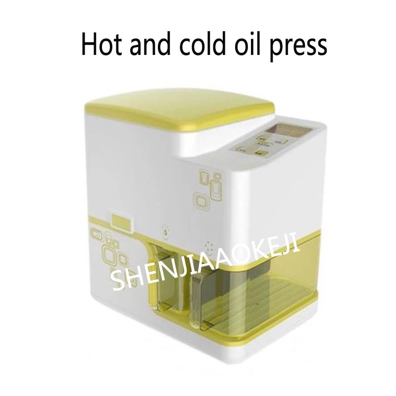

Silent hot and cold oil press machine automatic one smart home oil press Smart stainless steel Making Edible Oil 220V 1PC