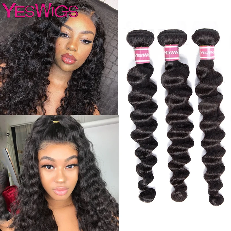 Yeswigs свободные глубокие пряди с закрытием светлые малазийские человеческие