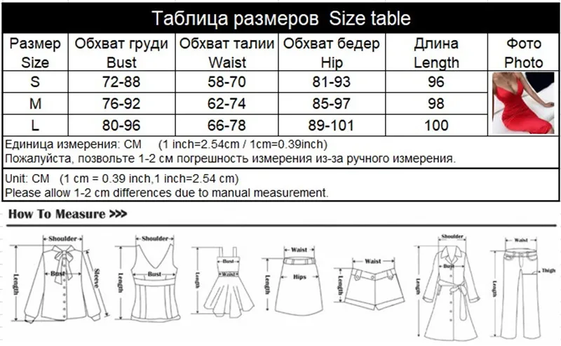 

Elegant Satin Dresses For Women Solid Red Black Midi Dress 2021 Fashion Summer V-Neck Ladies Sexy Robe Party Night Red