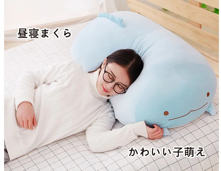 Huge Size High Quality Japanese Animation Sumikko Gurashi Super Soft Plush Doll Toys San-X Corner Bio Cartoon Cute Baby Pillow | Игрушки и