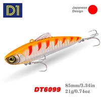 d1 sinking vib winter ice fishing lure rattlin vibration 85mm 21g hard bait wobblers long casting for bass pike fishing tackle