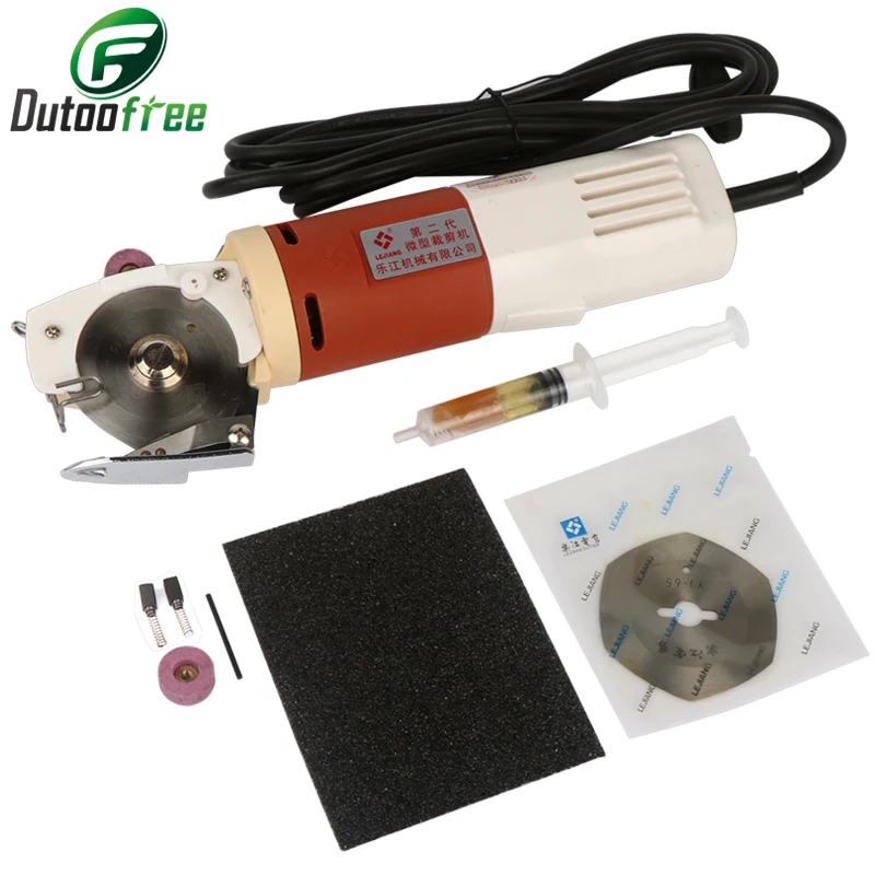 110 В/220 В/набор электрических круглых ножниц с вращающимся лезвием Электрический