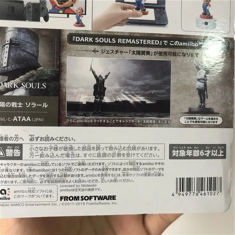 Статуя DARK SOULS Solaire of Astora Sun Warrior поздравление с солнцем ПВХ фигурка модель игрушки 10 см