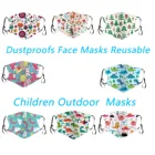 1 шт., Детская Хлопковая маска для косплея