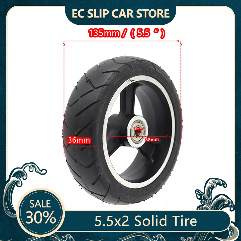 

5 дюймов 5,5x2 Твердые колеса хорошего качества Nes углеродное волокно скутер твердые шины с ободом из сплава покрышки Dolly