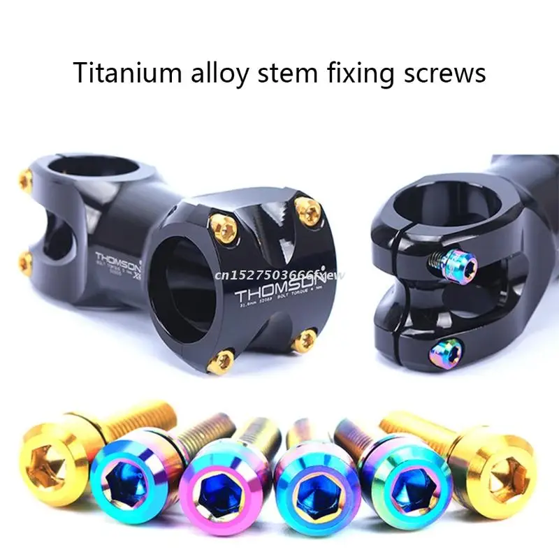 

Titanium Alloy M5x18/20 Mountain Road Bike Handlebar Clamping Rod Bicycle Screws Washers Front Fork Fixed Screws,6pcs