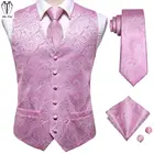 Жилет мужской Hi-Tie, из 100% шелка, 4 шт.