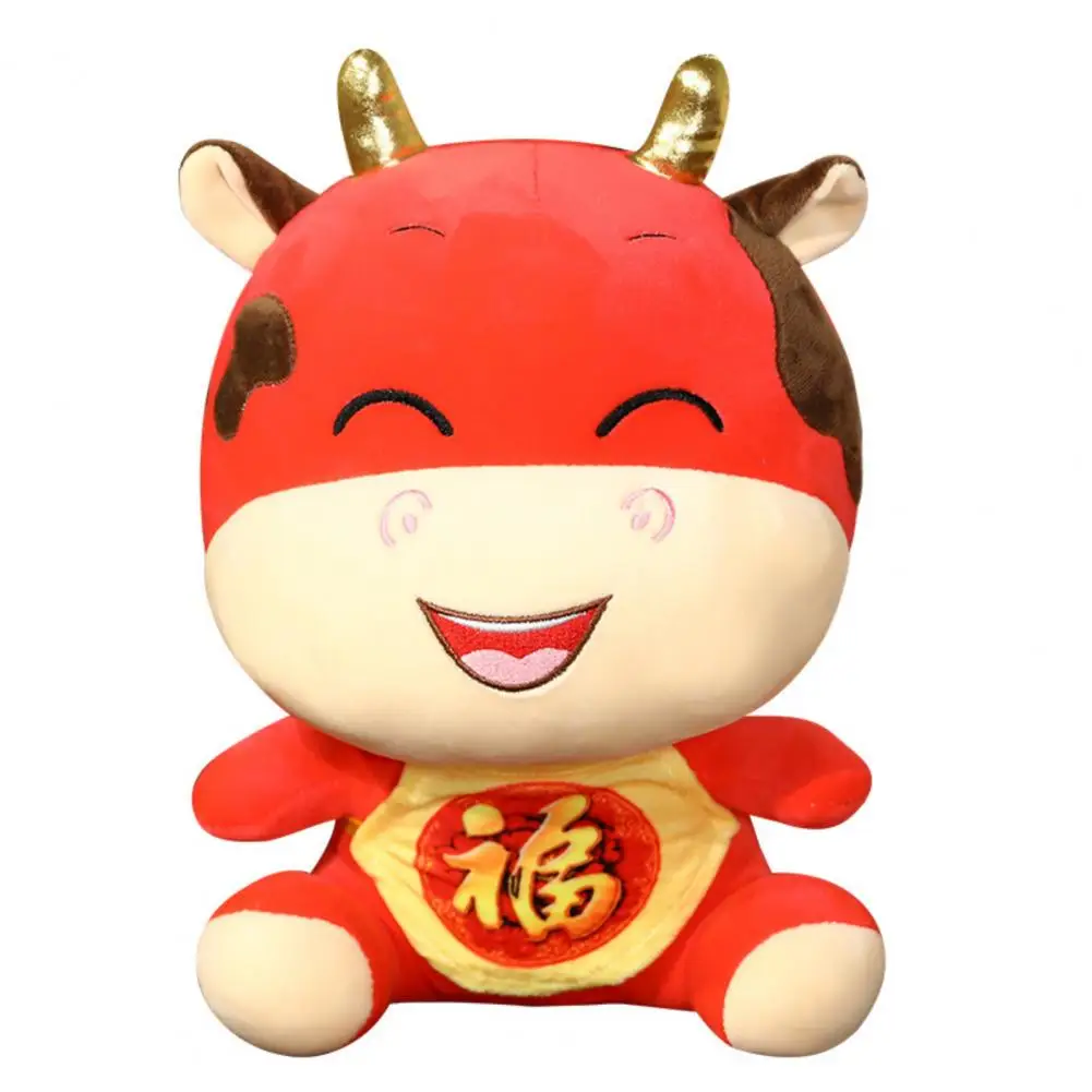 25/32cm 2021 New Year China Mascot Cute Ox Cattle Stuffed Kid Toy Cow Plush Doll Festival Gift Party Decoration | Игрушки и хобби