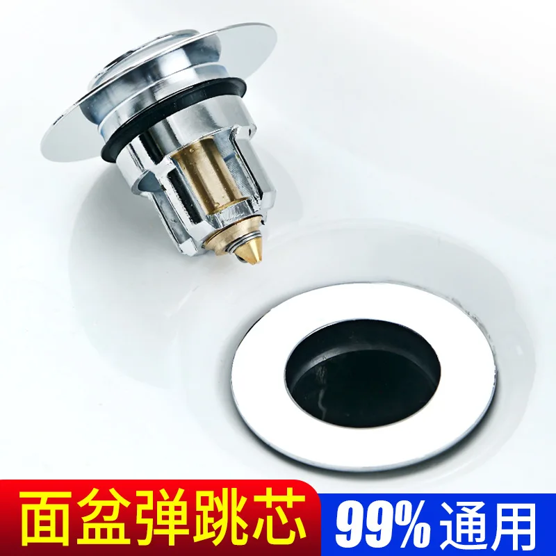 

Anti-clogging filter basket pressing plug for washbasin drainer bouncing core washbasin