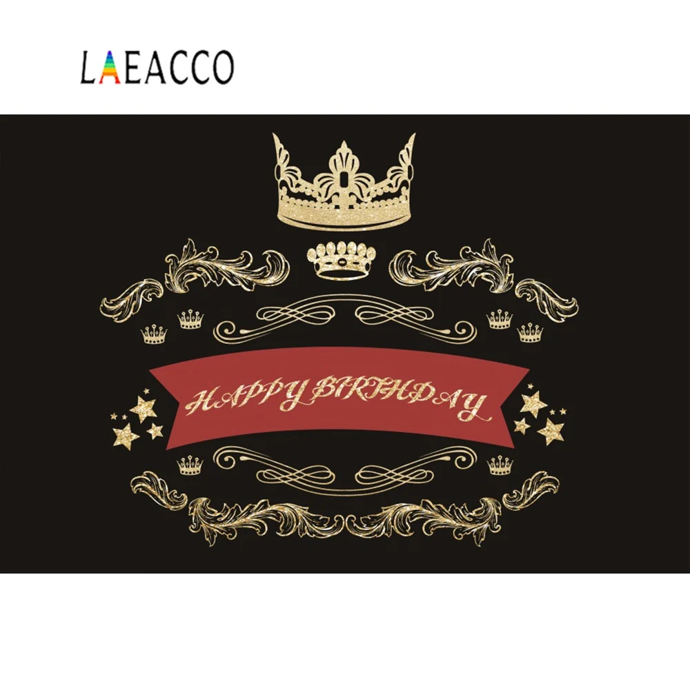 Laeacco Happy 18th birthday party Золотой плакат с короной портретный фотографический фон фотофоны фотосессия Photo Stuidio
