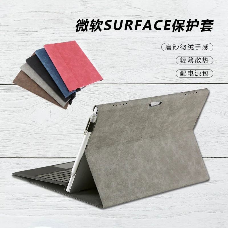 Microsoft surface Pro6 защитный чехол Pro5 Планшет Флип кожаный pro liner Защитный для планшета |