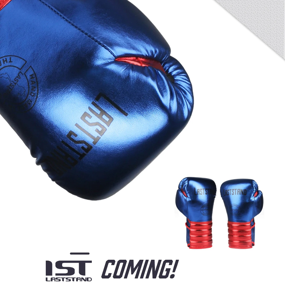 1 пара металлических боксерских перчаток для детей и взрослых от LASTSTAND