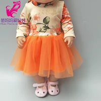 43cm doll toy dress for 18 inch baby doll clothes for 18 inch girl doll toy clothes gifts