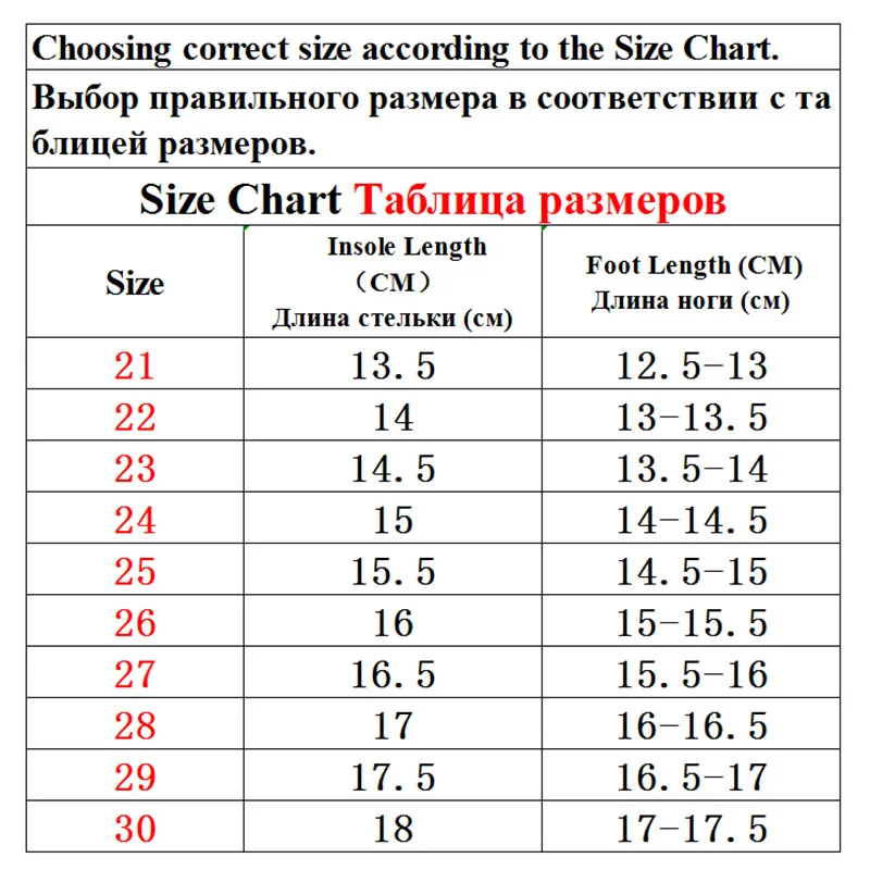 

Size 21-30 Children Casual Shoes Wear -resistant Sneakers For Kids Boys Girls Baby Breathable Shoes Soft Bottom Toddler Shoes