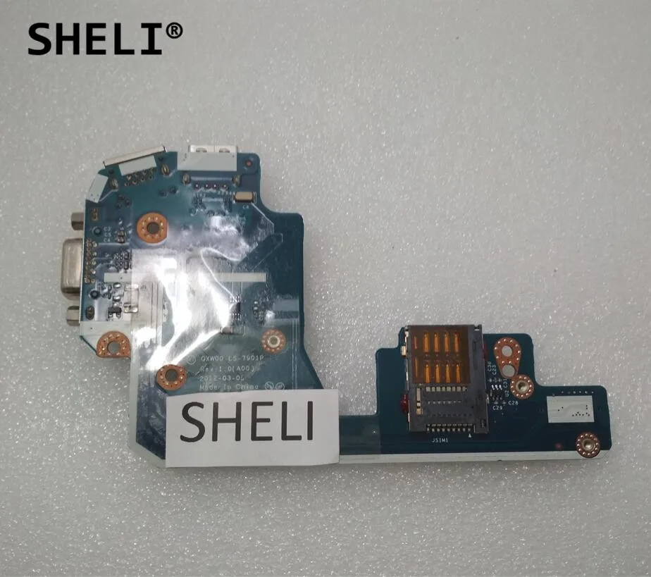 SHELI для DELL E5430 VGA USB Ethernet-порт платы QXW00 LS-7901P 04M3HJ 4M3HJ | Компьютеры и офис