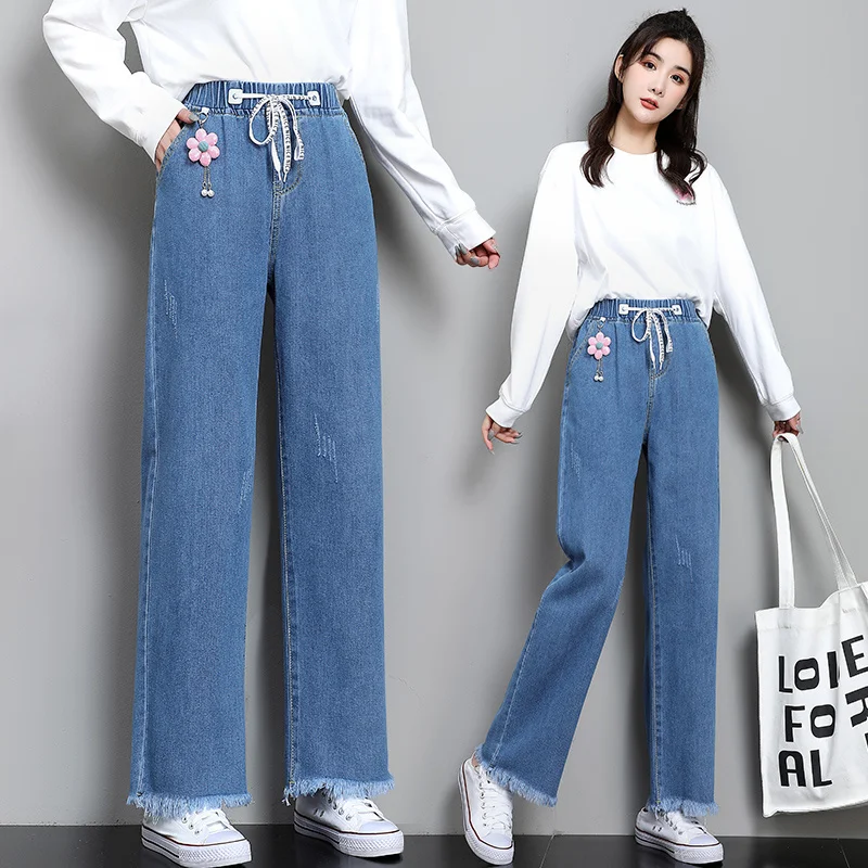 

Girlish Denim Pants Spring and Autumn New 2021 Loose Korean Style Wide Leg Pants Elastic High Waist Straight for Junior High