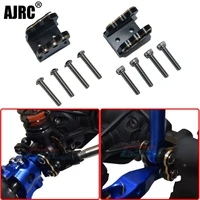 axial 110 rbx10 ryft 4wd scale rock bouncer axi03005 copper front keel tie rod fixing bracket axi232039axi232047