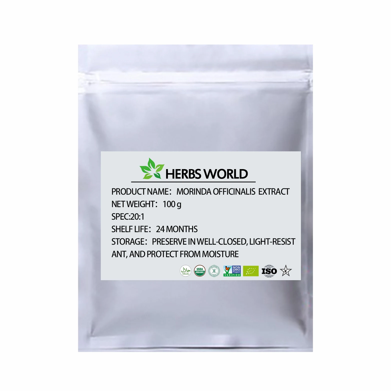 

100g-1000g Morinda Officinalis Extract 20:1 Powder for Anti Fatigue,Anticancer,Strong kidney,Ba Ji Tian,High Quality
