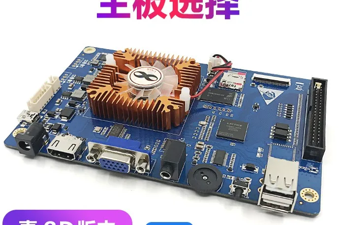 Pandora box key 7 3D 2263 2323 2448 JAMMA power ick jamma блок питания