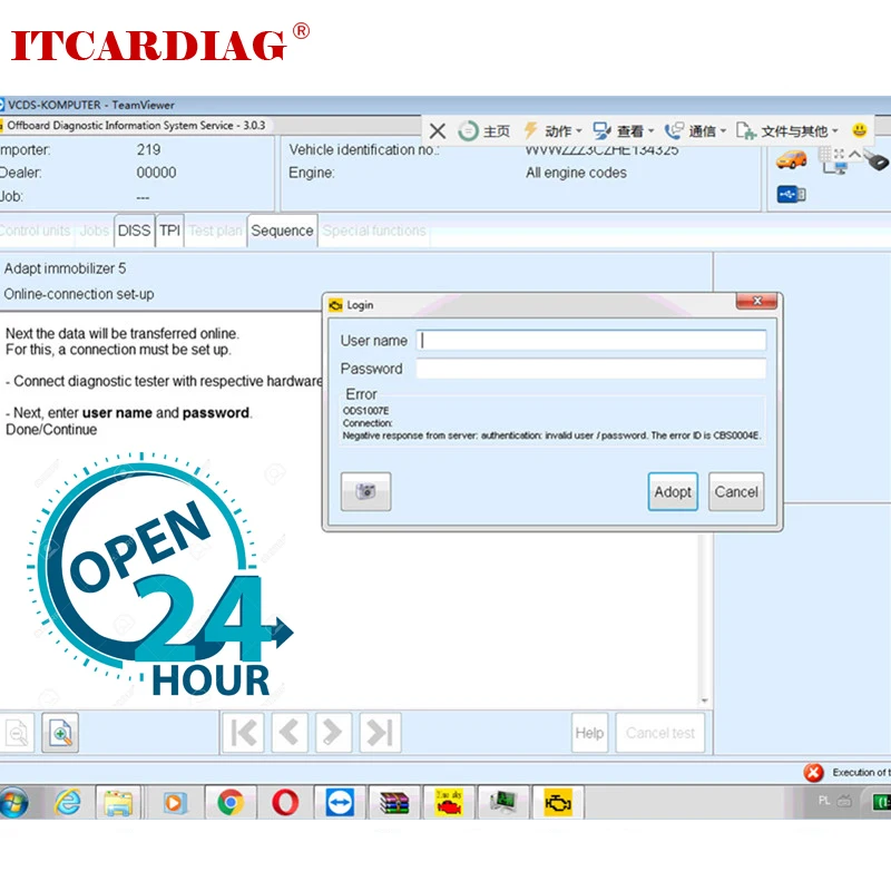 ODIS Online Coding Account Login one time Service for Audi ODIS 4.3.3 ODIS 4.4.10 Diagnostic Interface VAS 5054A VAS6154