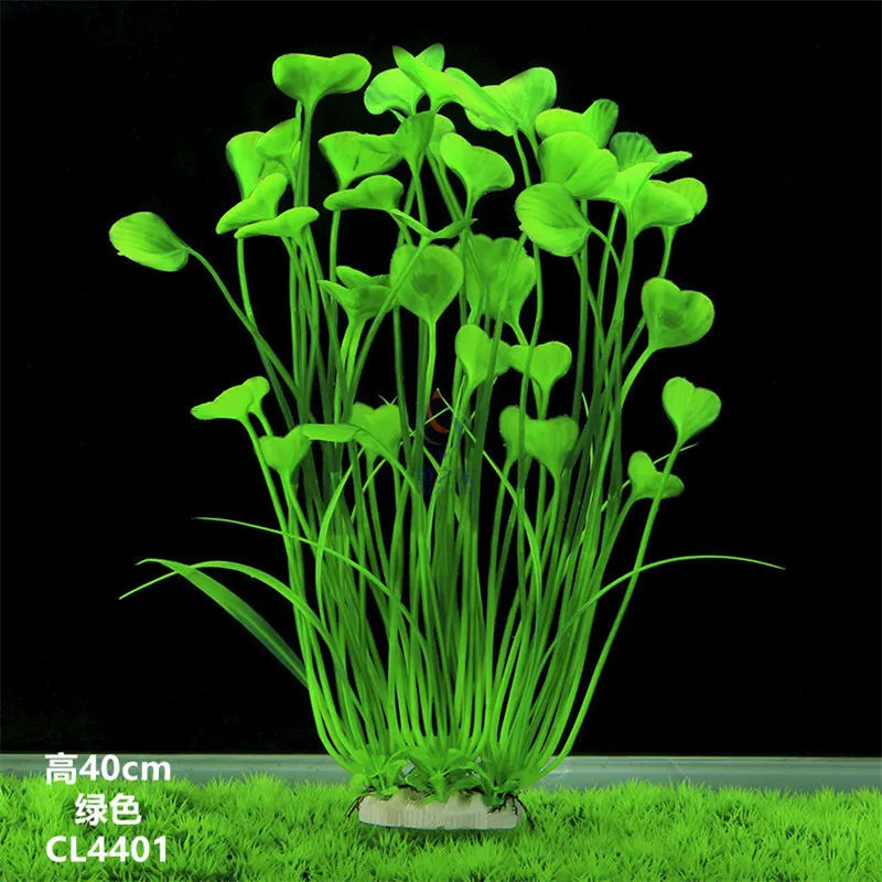 Красивые пластиковые искусственные аквариумные растения украшение погружной