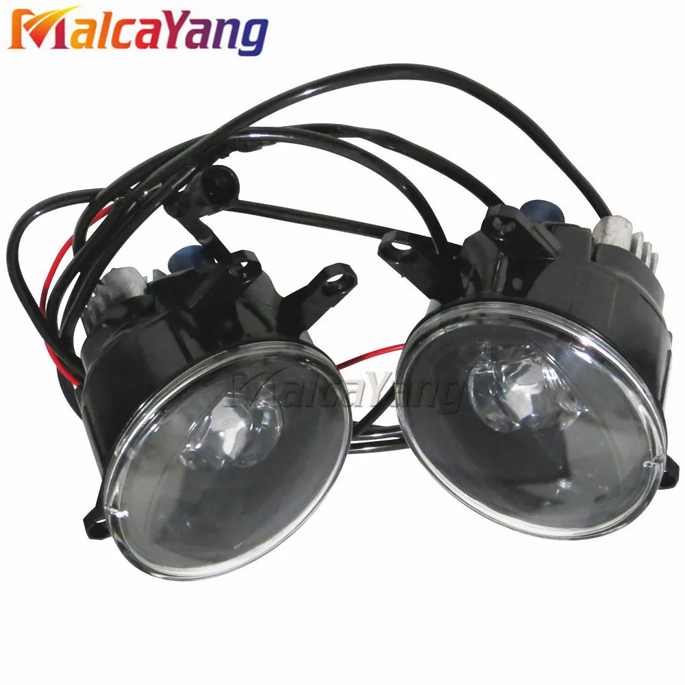 Противотуманная фара Devil eye противотуманная высокой яркости в сборе для Toyota Corolla