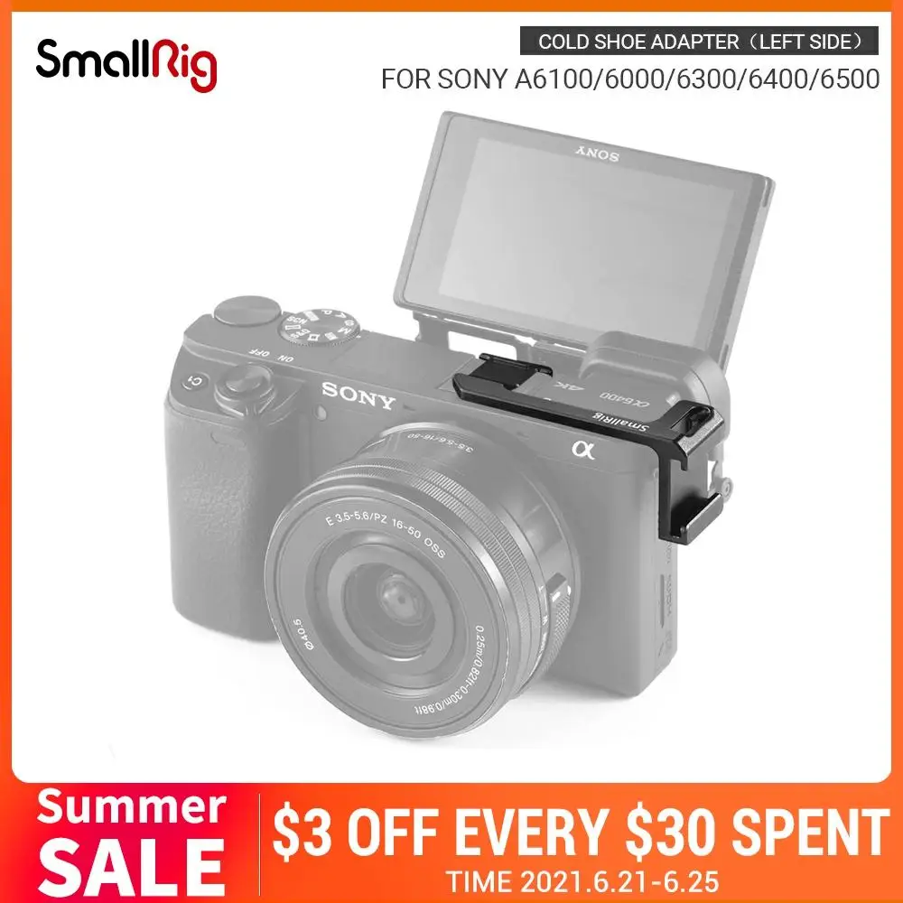 Адаптер для холодного башмака SmallRig (с левой стороны) Sony A6000/A6300/A6400/A6500