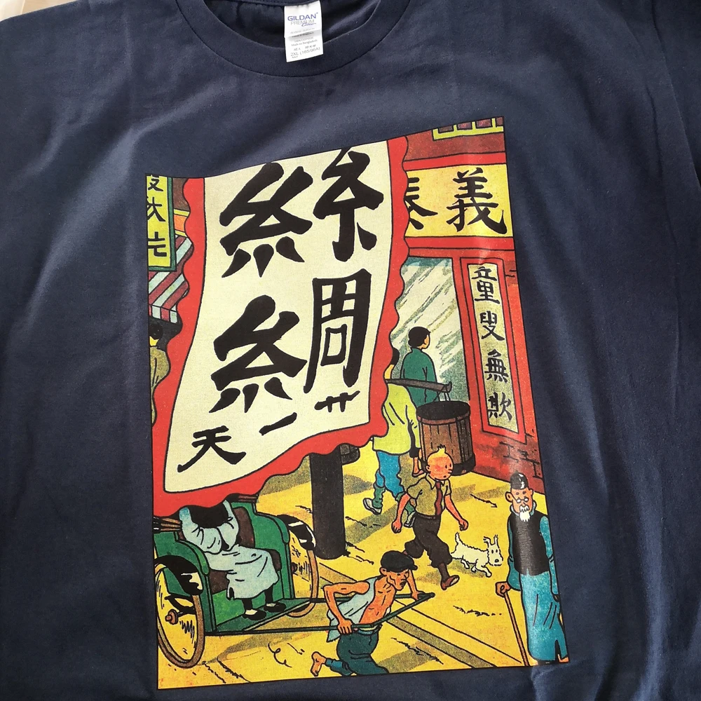 Tintin Приключения классический анимационный мультфильм мужская футболка новый
