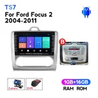 IPS Android автомобильный GPS Мультимедиа для Ford Focus 2 Exi AT 2004 2005 2006 2007 2008 2009 2010 2011 DVD-плеер WIFI BT DVR камера FM