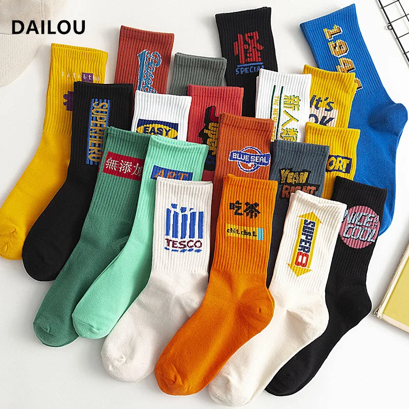 

Носки женские хлопковые, с дезодорирующим эффектом, удобные, теплые