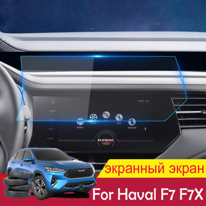 

For Haval F7 F7X Tempered Glass Car Navigation Screen Protector LCD Touch Display Film Accessories 2017 2018 2019 2020
