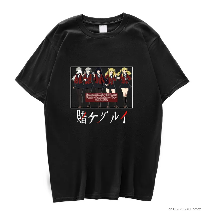

Kakegurui Yumeko Jabami Runa Funny T Shirt Men Anime Manga Graphic Tshirt Harajuku Top Tees Male
