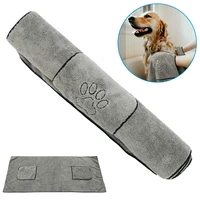 pet dog towel super absorbent dog bathrobe microfiber bath towels quick drying cat bath towel