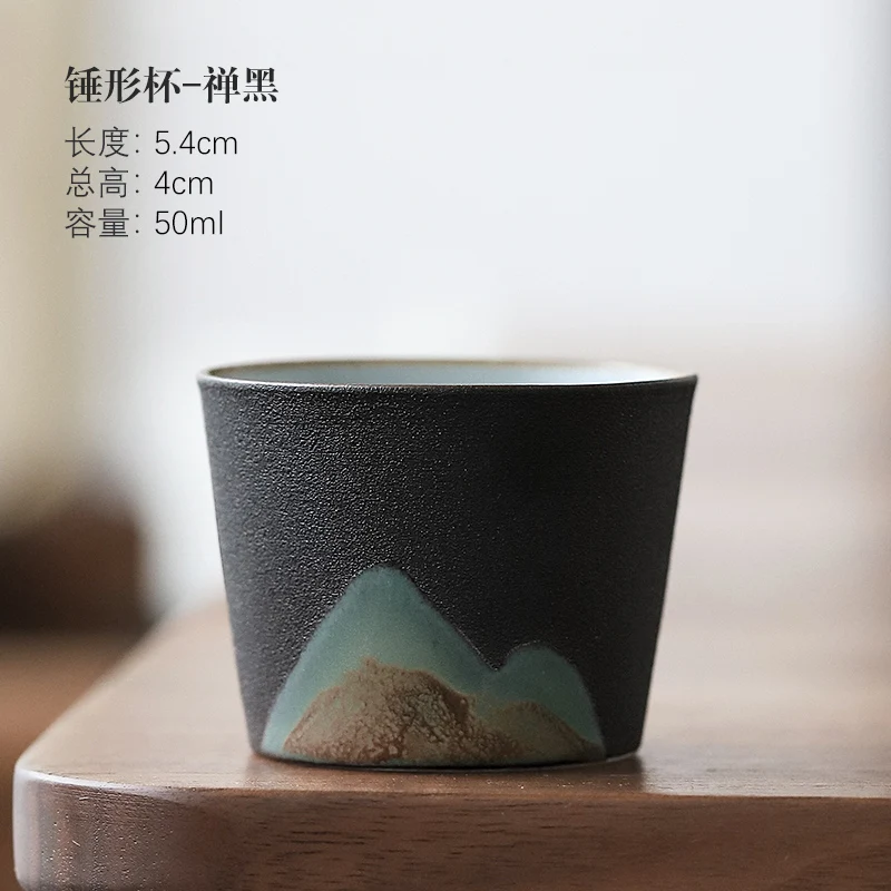 

Portable Handmade Tea Cup Luxury Vintage Ceramic Chinese Reative Kung Fu Cup Bowl Travel Tazze Da Tea Household Products DG50TC
