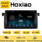 Автомагнитола на Android 8,1 для BMW E46 M3 318 320 325 330 335-1998 2006, 8 ядер, GPS-навигация, стерео
