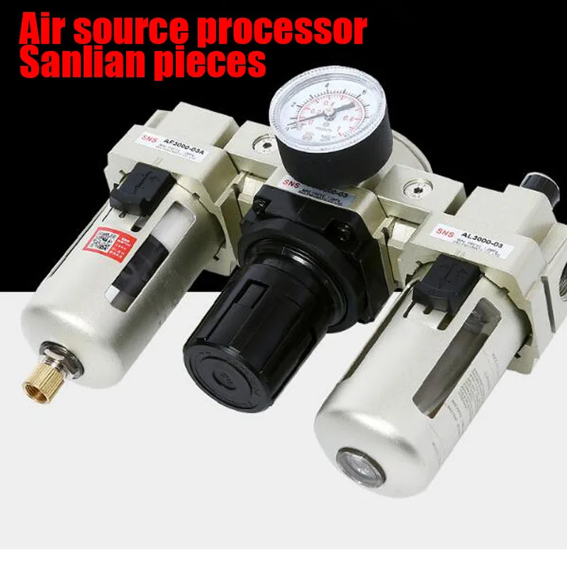 

Yiyun A series air source processor triplets automatically drain water AC2000-01D AC2000-02D AC3000-02D AC3000-03D AC4000-03D