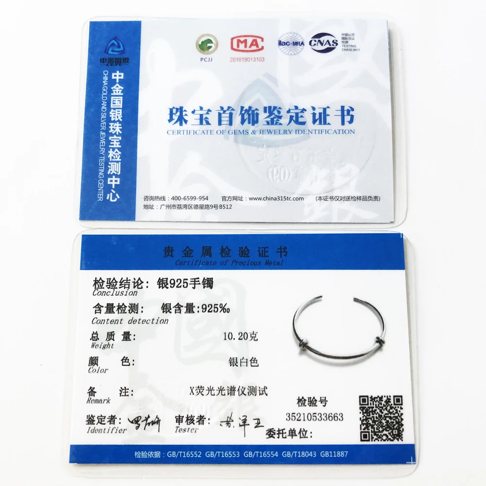 Браслет с бусинами и амулетом модная карма ювелирное изделие подарок для женщин