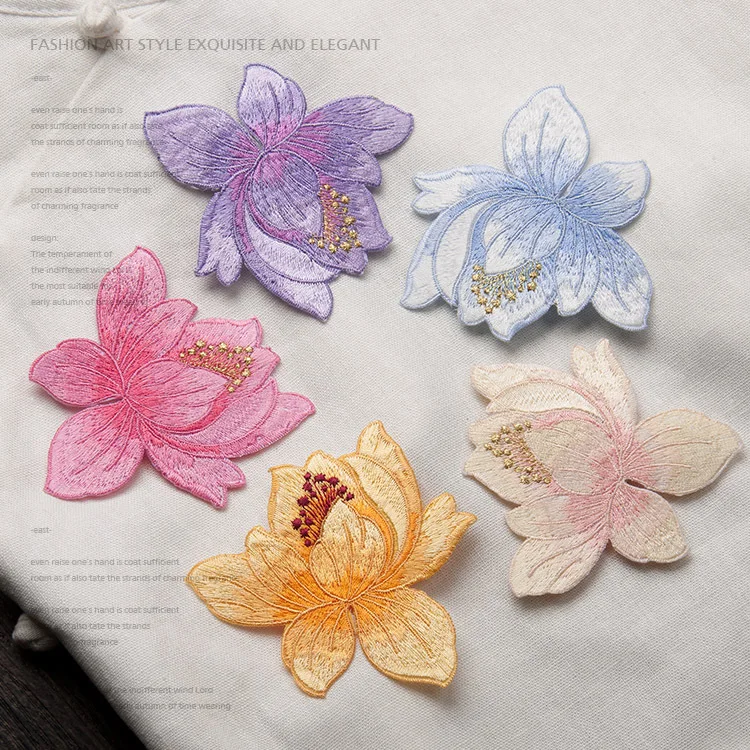 Вышивка в этническом стиле лотоса маленькая наклейка декоративная для одежды |