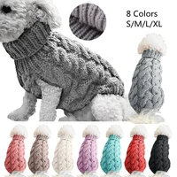 warm dog cat sweater clothing winter turtleneck knitted pet cat puppy clothes costume for small dogs cats chihuahua outfit vest