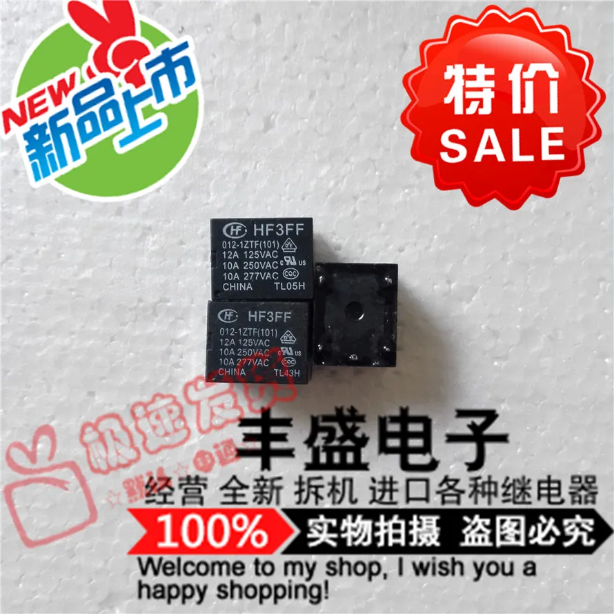 

HF33F-012-1ZTF доставки реле HF33F-12VDC имеющиеся в наличии