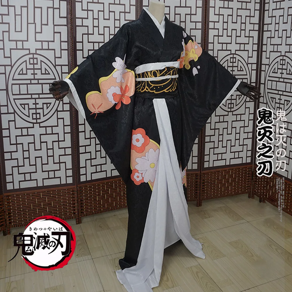 Костюм Кибуцудзи Музана из аниме "Убийца демонов" для косплея - VEVEFHUANG.