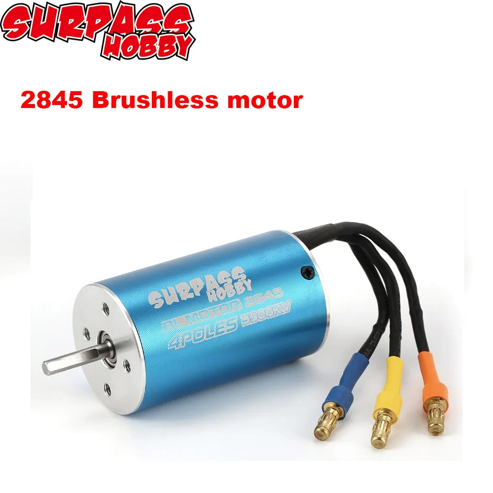 Двигатель бесщеточный Surpass Hobby, 2845, 1/12 кв, КВ, для радиоуправляемых машинок, грузовиков
