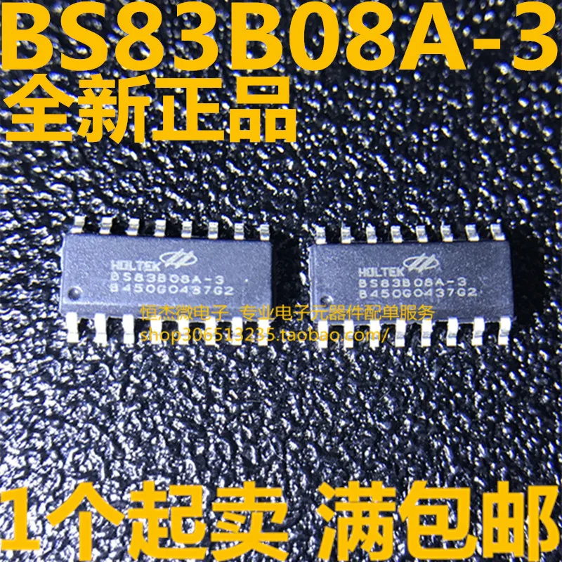 Модуль 10 шт. TXB0104DR TXB0104D 2SC3998 C3998 2SB1412 2SB1412L B1412 BS83B08A-3 AO4456 4456 DF1510S DF1510 FDD8447L FDD8447 |