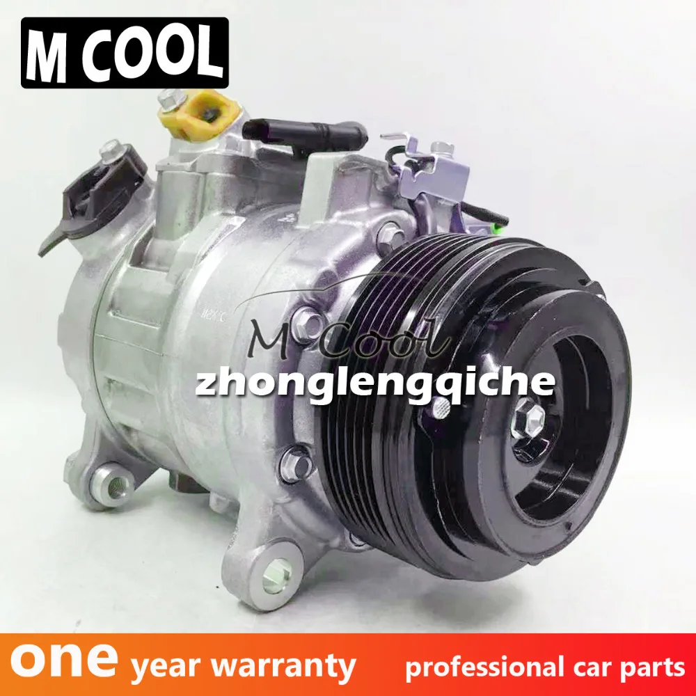 Новый компрессор переменного тока для BMW F18 520 E70N E71 F01N F02N F06 320 4471604109 4471604108 4471604107
