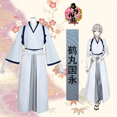 

Anime Touken Ranbu Online Cosplay Costume Tsurumaru Kuninaga Kimono Men Girl Cute Japanese Party Dress Wig Top Pants Belt Band