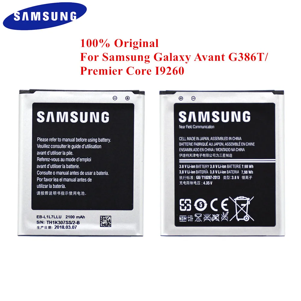 Оригинальный аккумулятор для Samsung Galaxy Premier i9260 i9268 i939 i9305 G386T G386W 2100 мАч|Аккумуляторы